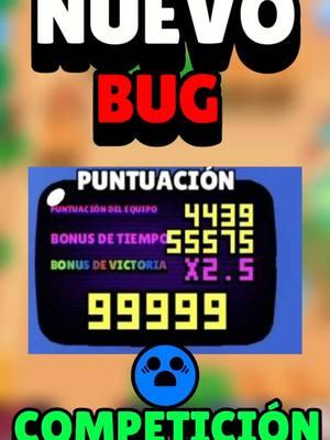 Bug competicion +99999s en BrawlStars #BrawlStars #lsgamingg #brawl_stars #brawlstarstiktok #bugs #competicion #supercell #paratiiiiiiiiiiiiiiiiiiiiiiiiiiiiiii #brawl 