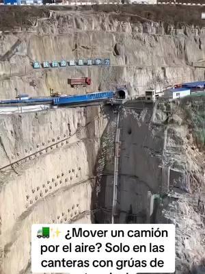 🚛✨ ¿Mover un camión por el aire? Solo en las canteras con grúas de otro nivel🤯🤯#camion #aires #gruas #datoscuriosos #datos #SabiasQue #sabias #curiosidades #fypシ #fyp 