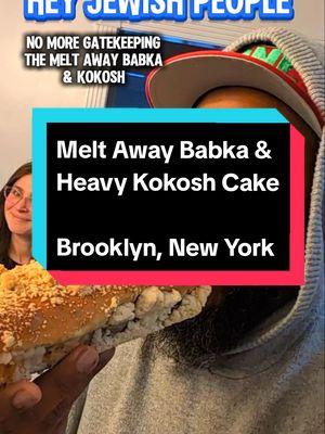 What's better? Babka or Kokosh? @Miriam Ezagui  and I picked up a melt-away babka and a heavy kokosh cake from Pomegranate Supermarket in Brooklyn Known as the “kosher Whole Foods,” this upscale grocery store offers all kinds of premium Kosher items! Both desserts were rich, flavorful, and absolutely worth the trip—if you’re in Brooklyn, this spot is a must-visit for high-quality kosher treats! #PomegranateSupermarket #KosherFood #BrooklynEats #JewishCuisine #BabkaLovers #KokoshCake #KosherDesserts #NYCFoodScene #Caresnone 