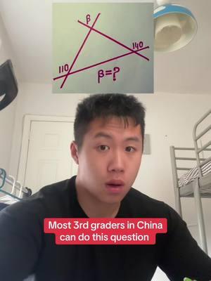 MOST #sat #most #3rd #china #math #study #geometry #algebra #yourbummymathtutor 