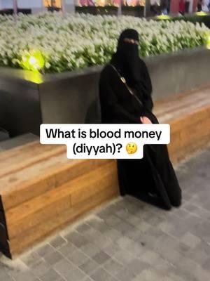 Diyyah is a form of financial aid for the deceased persons family essentially paid by the person/family of the person who commit the crime #bloodmoney #inislam #fiqh #dawah #knowledge #islam #muslim #shia 