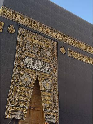 The actual serenity on Earth🕋🤲🏼✨ #fyp #umrah #heavenonearth #kabah #madina #relatable 