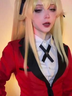 I felt so cnty in her | #marysaotome #kakegurui #kakeguruicosplay #mary #marysaotomecosplay #saotomemary #marycosplay 