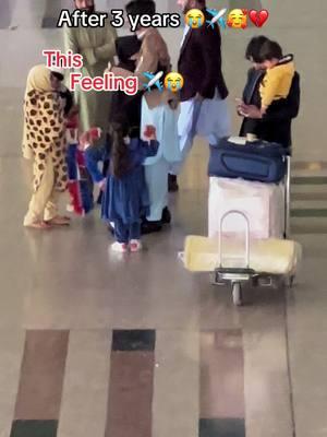 Islamabad international airport ✈️🥰😭❤️🇵🇰🥀🌎💔#foryoupage #viralvideo #TikTokShop #fyrシ #plzzz_saport_me #plzzz 