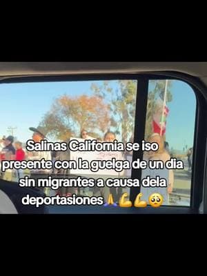 #undiasininmigrantes #fuerzalatinos💪🏼 #deportasionescalifornia 