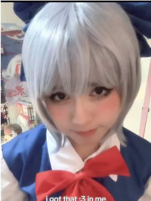 i love dressing up as cute anime girls everyday #cirnotouhou #cirno #cosplay #cirnocosplay #touhoucosplay #cirnotouhousupremacy #moe #kawaii #yandere #meow #cute #cosplay #fyp #cosplayer #cosplayfyp #fypシ #brainrot #real