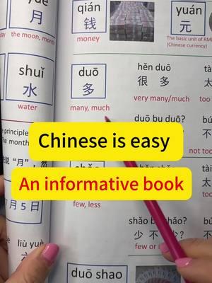 Learn Chinese quickly #Chinesebook #studychinese #chinese #mandarin #chineseteacher #learnchinesewithnili #trending #foryoupage❤️❤️ #fyp 