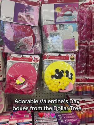 #dollartree #dollartreediy #dollartreehaul #dollardeals #dollartreefinds #dollarstore #dollartreehacks #dollartreecrafts #vday #ValentinesDay #vdaybox #valentinesdaybox 