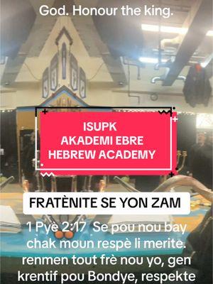 #AYISYEN #EBREAKADEMI #ACADEMYEBRE #ISUPKEBREAKADEMI #ISUPKHEBREWACADEMY #ISUPK #ISUPKAYITI #ISUPKHAITI #NÈGMAWON #GASONVANYAN #haitiantiktok509 #AYISYEN #HAITIAN #HAITIANMEN #HAITIANWOMEN #FRATÈNITESEYONZAM #kretyen #legliz #leglizkatolik #Jezi #Jezikris #RENMENPROCHENW #HAITIANTIKTOK #TIKTOKAYITI #TIKTOKHAITI 