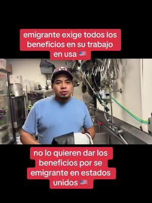 indocumentado pide todos los beneficios en su trabajo en estados unidos ,no le dan los beneficios en su trabajo por ser emigrante en estados unidos 🇺🇸#newyork #paratiiiiiiiiiiiiiiiiiiiiiiiiiiiiiii #foryoupage #latinasenusa #emigrantes #indocumentados #mexicana #hispanic #trabajosenusa🇺🇸🇺🇸 #latinos #mexico #mexicanfood #vidaenusa🇺🇸 #connecticut #sudamerica #foryourpage #usa_tiktok #usa_tiktok #borrachoenusa🇺🇸🥂 #broma #parodia #trabajosenusa #latinos #trabajosenusa🇺🇸🇺🇸 #emigraralextranjero 