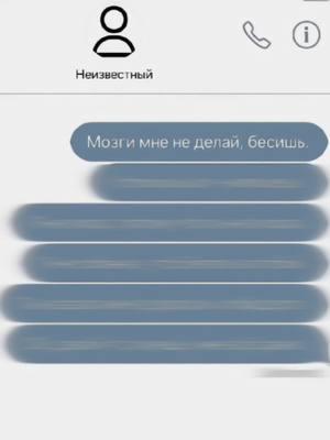 [id:me] - мы должны всё по местам расставить, погнали‼️ #винметавин #кавинизf4 #ренf4 #кавинf4 #мджейf4 #тхамf4 #гояf4 #тхамигоя #цветочкипослеягодок #цветочкипослеягодоктайскаяверсия #f4thailand #f4thailandboysoverflowers #брайтвачиравит #рекомендации #врек #рек 