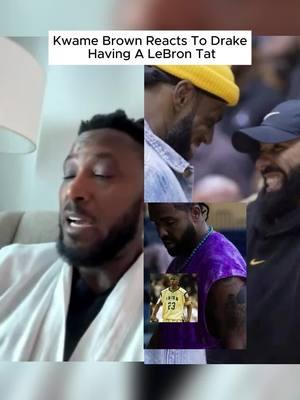 Kwame didn't know Drake had a LeBron tat. 🤧 #kwamebrown #drake #lebron #friendship 