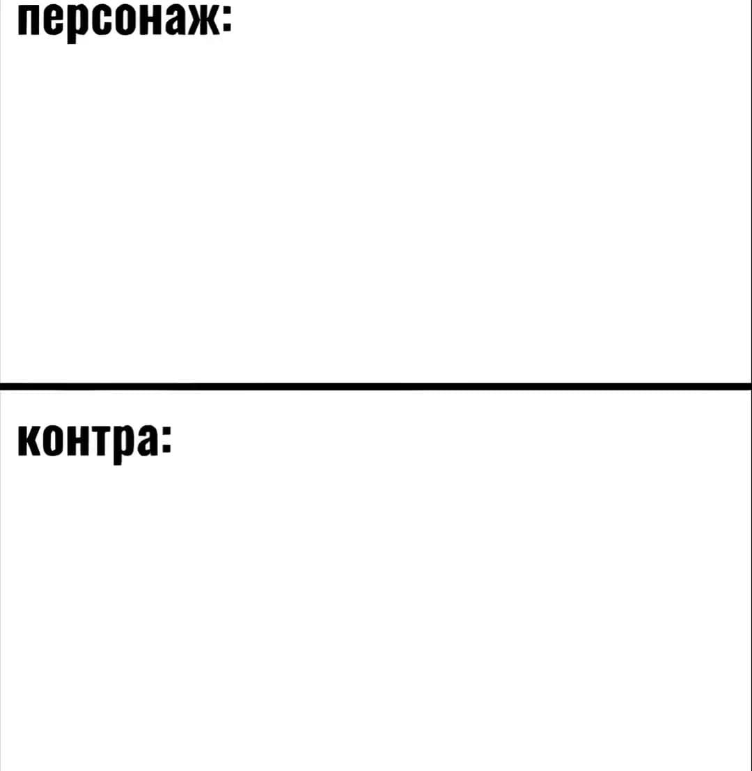 Благодать Господа нашего Иисуса Христа со всеми вами. Аминь.☦️#христианство #131 #белоедвижение #ипучий #раздалбызы ##well #ипучий #wellwellwell #база #bazed #религия #