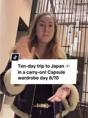 The vintage shopping in Tokyo makes NYC shopping feel like street sludge. The selection, the prices…truly the best in the world. Will share more in videos to come! #tokyofashion #capsulewardrobetips #carryononly #capsulewardrobe #capsulewardrobestyle #vintagechanel #vintageshoppingtokyo #tokyovintageshopping #japan2025 #tokyo2025 #333outfitchallenge #japanfashion #japanootd 