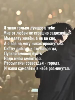 #jk_bts #jk❤ #я знаю только лучшее в тебе... #😘🤗 #💞💞