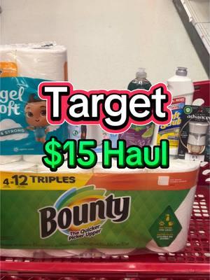 Target Deals 1/12-1/18 #targetdeals #targetdealsthisweek #target #targethaul #targetcouponing #targetcouponer #couponcommunity #couponing #couponing #coupon #couponfamily #save #savemoney #deals #learntocoupon #howtocoupon