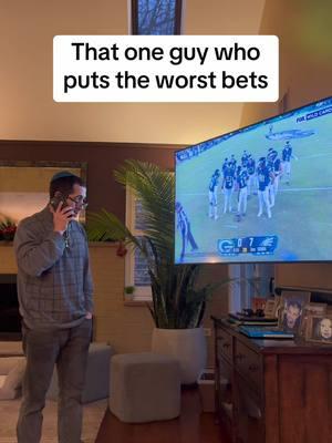 That guy that bets every game and never wins  #FootballSundays #Comedy #NFL #DraftKings