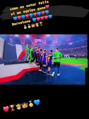 el mejor equipo ❤️💙🥇👑🤴🏆🏆🤴👑👑👑#club #de #videoviral #barcelona #ganamos #hoy #viscabarca🔴🔵 