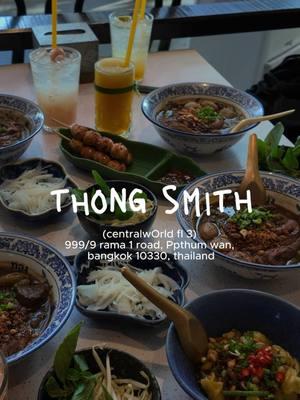 I want boat noodles rn 😭 #thailand #centralworld #thongsmith #boatnoodles #bangkok #bangkokfood #travelvlog 