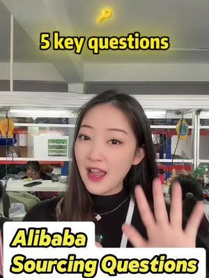 5 Questions to Ensure Smooth Deals on Alibaba #factory #china #chinafactory #import #sourcing #manufacturer #manufacturing #sourcingtips #tiktok #business #supplier #chinasourcing #chinatips #culture #question #moq 