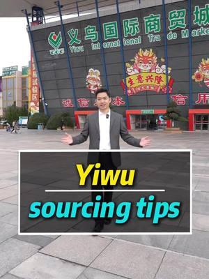 Yiwu sourcing tips #Chinesefactory#chinadirectfactory #chinafacory #factories  #chinafactorysourcing  #buyingfromchinawholesale#whoesalesourcingchina  #alibaba #madeinchina #chinasource #bestshippingagents #1688sourcingcourse #1688sourcingguide #1688guide #sourcefromchina #howtobuyfrom1688 #1688tutorial #register1688 #USA #unitedstates #europe  #yiwu 