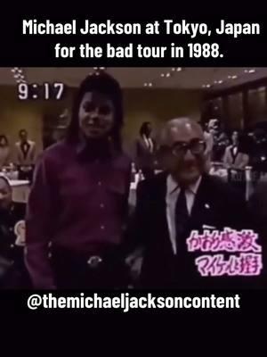 🎥 | Michael Jackson at Tokyo, Japan for the bad tour in 1988. #michaeljackson #kingofpop #badtour #tokyo #japan #1988 #badera #mj #mjinnocent #moonwalker #moonwalkers #fyp #fypシ #foryoupage #goviral #trending 