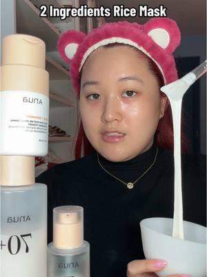 How to make rice mask🤍✨ @Anua Store US  #anua #ricemask #ricewater #ricetoner #riceserum #anuaricemask #koreanskincare #kbeauty #glassskin #glassskinroutine #koreanskincareproducts #koreanskincareroutine #koreantoner #koreancleanser #koreanserum #koreanfacemask #skintexture #dullskin #ricemaskhomemade 