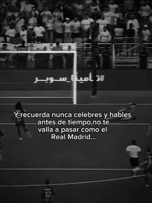 #frases #frasesfutbol #mentalidad #barcelonafc #realmadridhd #prime #frasesegocentricas #paratiiiiiiiiiiiiiiiiiiiiiiiiiiiiiii 