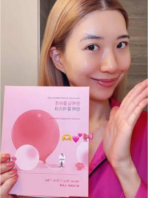 Trying Camellia Deep Collagen Firming Gel Mask from Round Lab💖@ROUND LAB  #roundlab #camelliacollagenmask #cleanbeauty #forsensitiveskin #skintok #hydrationboost #collagenmask #koreanskincare #glassskin #skincare 