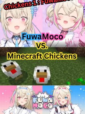 Fuwamoco VS. chickens. #fuwamoco #hololiveenglish #envtuber #vtuberclips #hololive #vtuber #lilfwmc #fuwamoco #mococo #vtuber #vtuberclips #hololive #hololiveenglish #hololivenglish #vtuberen #vtuberespañol #envtuber #hololivehighlights #funnytiktok #fypシ #viral