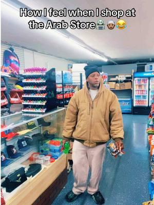 How I feel #shopping at the #arab store😂 #ArabTikTok #followdewaynedunn #dewaynedunnbackup #fypシ゚viral #fypシ゚viral🖤tiktok #funnyvideo #lol #funnymoments #mississippi #columbusmississippi 