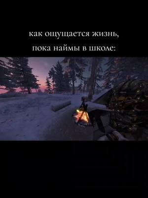 8 утра) #stalcraftx #stalcraft