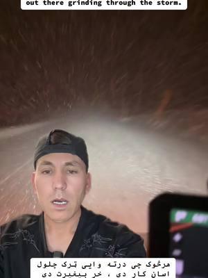 Driving a truck in the snow is no joke! ❄️🚛 Respect to all truckers out there grinding through the storm. #TruckDriverLife #SnowDriving #TruckingHard #TruckersOfTikTok #WinterRoads #greenscreenvideo 