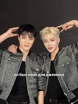 снс ау «wormhole» тгк с ау лесюта лесёнок  #nctdream #nct #нстдрим #нст #джено #лесюталесёнок #jaemin #jeno #snsau #номины #джемин #markno #nomark #номарки #маркно 