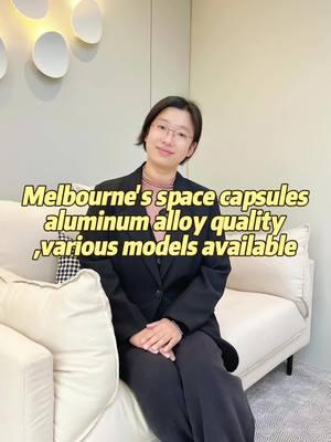 Melbourne’s space capsule @Australia @Stephanie Su-ETONG🇨🇳 #Disassemblyhouse#detachablecapsule#disassembledhouse#Prefabricatedhouse#prefabhouse