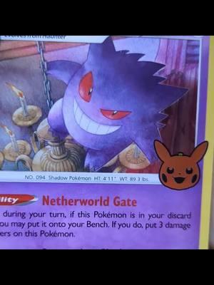 1 pull from pull box. Trick or #pokemon #pokemoncards #trickortrade #gengar 