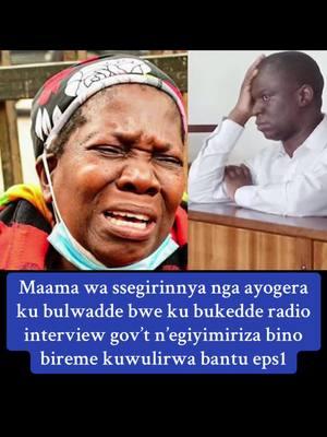 Muhammad Ssegirinya #fyp #news #onthisday #ugandatiktok #fauziah_fau1 #bobiwine #today #rip 