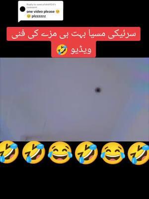 #onthisday #😂😂😂 #funnyvideo #foruyou #shadiseason #growmyaccount #viralvideo #standwithkashmir #sannykhan110 #funnyvideo 