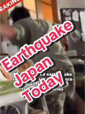 😳😳 #japan #Earthquake #JapanEarthquake introduction #BreakingNews #omg 