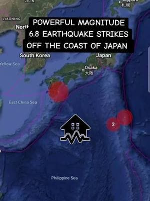 #earthquake #earthquakes #temblor #japan #japantiktok #trending 