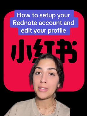 How to setup your Rednote account and edit your profile #ttban #tiktokban 