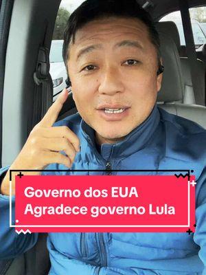 Governo Americano agradece o governo Lula ! #orlando #florida #fl #eua #vacationhomesorlando #vacation #casadeferias #ferias #disney #universal #seaworld 