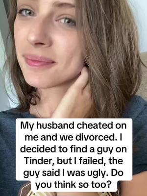 #divorced #over40 #lonelygirl 