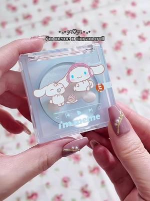 i'm meme cinnamoroll face makeup highlighter #immeme #kbeauty #koreanmakeup 