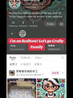 Y'all may have heard that we are moving over to RedNote. The vibes there are so warm and welcoming. Let's go family. We can stay together. Also, just a brief reminder, RedNote is NOT our app, we are being welcomed into an app that was designed and developed for the Chinese people and they are gracious enough to share it with us. So, remember that we are guests and they can kick us out. So, let's treat our hosts with the utmost respect and thank them for their generosity. #Mibolaloca #rednote #letsgofam 