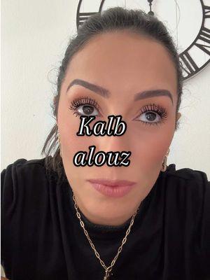 You can’t convince me otherwise!!😜  - - - - #kalbalouz #kelblouz #algerienne #grwminalgerian #algerienne #algerienne #algerienness #algerienne #algeriennes  #algeriennes_dz #dz #alghourba #algeienne_et_fiere_de_lêtre🇩🇿 #algerienne🇩🇿 #algeriennesالجزائر #algerienneجزائريات  #jesuisalgerienne #factsaboutme #factsaboutme #dzair #dzair #dziriya #vivalalgerie #123vivalalgerie #123vivalalgerie #algerie_dz #dziria #beautyalgerienne #algeriantiktok #algerie_tunisie_maroc #algerianimmigrant 