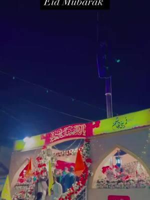 13 Rajab Mubarak Ho Ali Walo Ko 💗🙏 #13rajab_jashan_e_ali #mubarak #toptrending #foryou #vairalvideo #molaalimushkilkhusha #wiladatmolaali #ancholi #karachi #foryou #vairal #page #1millionviews 