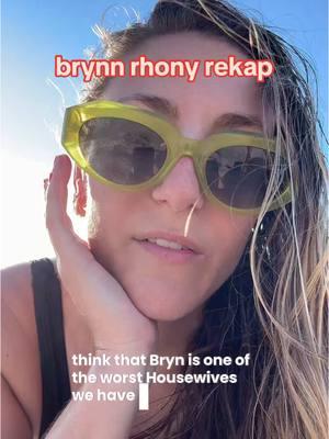 Like ew? Way to make this woman quit #rhony #realhousewivesofnewyork #bravotv #bravotvaddict #brynnwhitfield #andycohen 