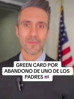 GREEN CARD POR ABANDONO DE UNO DE LOS PADRES: ESTATUS DE INMIGRANTE JUVENIL 🇺🇸  Contáctanos a Nuestros Números NYC ➡️ 332-330-9442HOUSTON➡️713-839-0639WhatsApp 📲 332-330-9433 #abogadosebastiansimon #abogadolatino #immigrationlawyer #abogadodeinmigracionennewyork #houstonimmigrationlawyer #newyorkimmigrationlawyer #abogadodeinmigracion #comunidadlatina #immigrationreform#immigrationnews #dominicanosenusa #newyorklawyer #chilenosenusa #venezolanosenusa🇺🇸#greencard  #inmigrantes #colombianosenusa #latinosennewyork #latinosenusa #latinosentexas #latinosenhouston #asilopolitico #vawa #visau #ecuatorianosennewyork