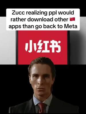 #rednote #rednoteapp #tiktokban #tiktok #internationalsuperspy #usgoverment #rant #zucc #markzuckerberg #meta 